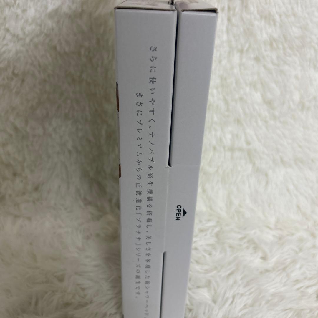 【未使用品】アラミック 3d ナノバブルシャワー プラチナム ARROMIC