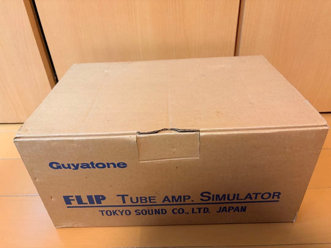 Guyatone FTS-1 ギヤトーン　ギターアンプ