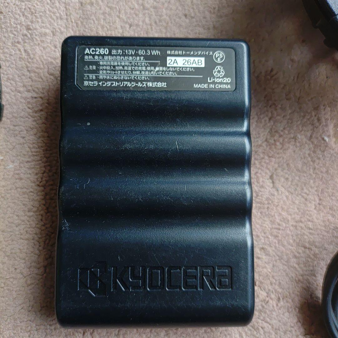 BURTLE・KYOCERA 空調服用ファンセット