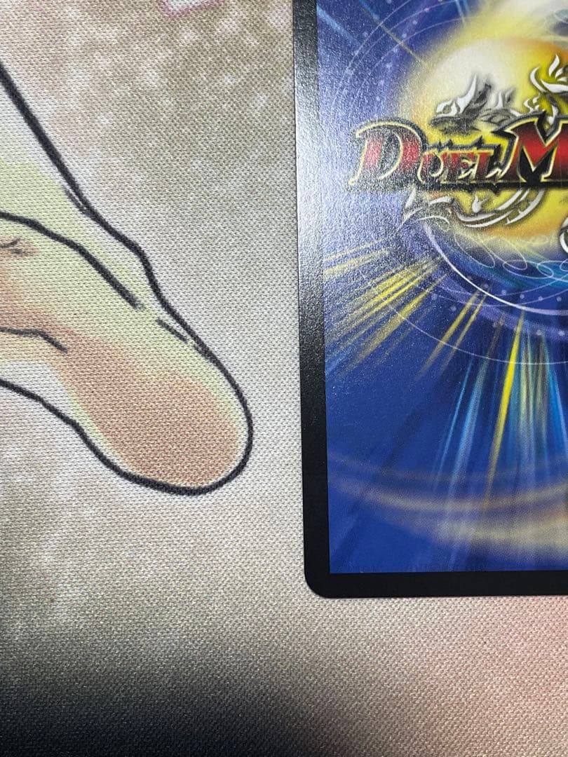 天使と悪魔の墳墓 金トレジャー 金トレ