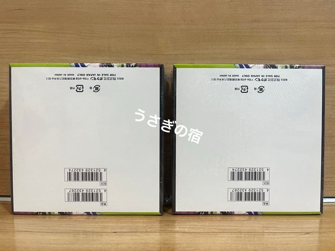 ポケモンカードゲームMEGAムニキスゼロ新品シュリンク付き2BOX