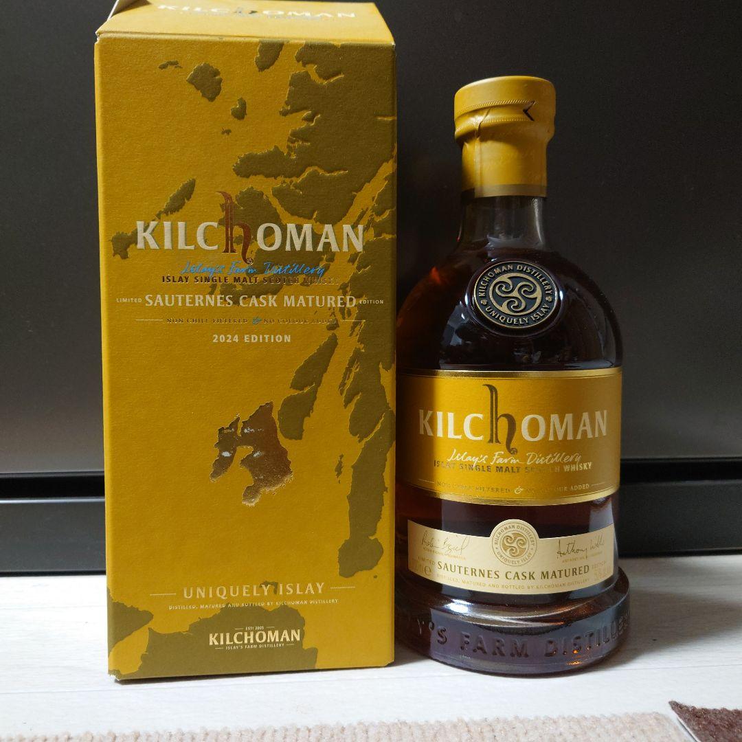 ウイスキー KILCHOMAN SAUTERNES CASK MATURED 2024