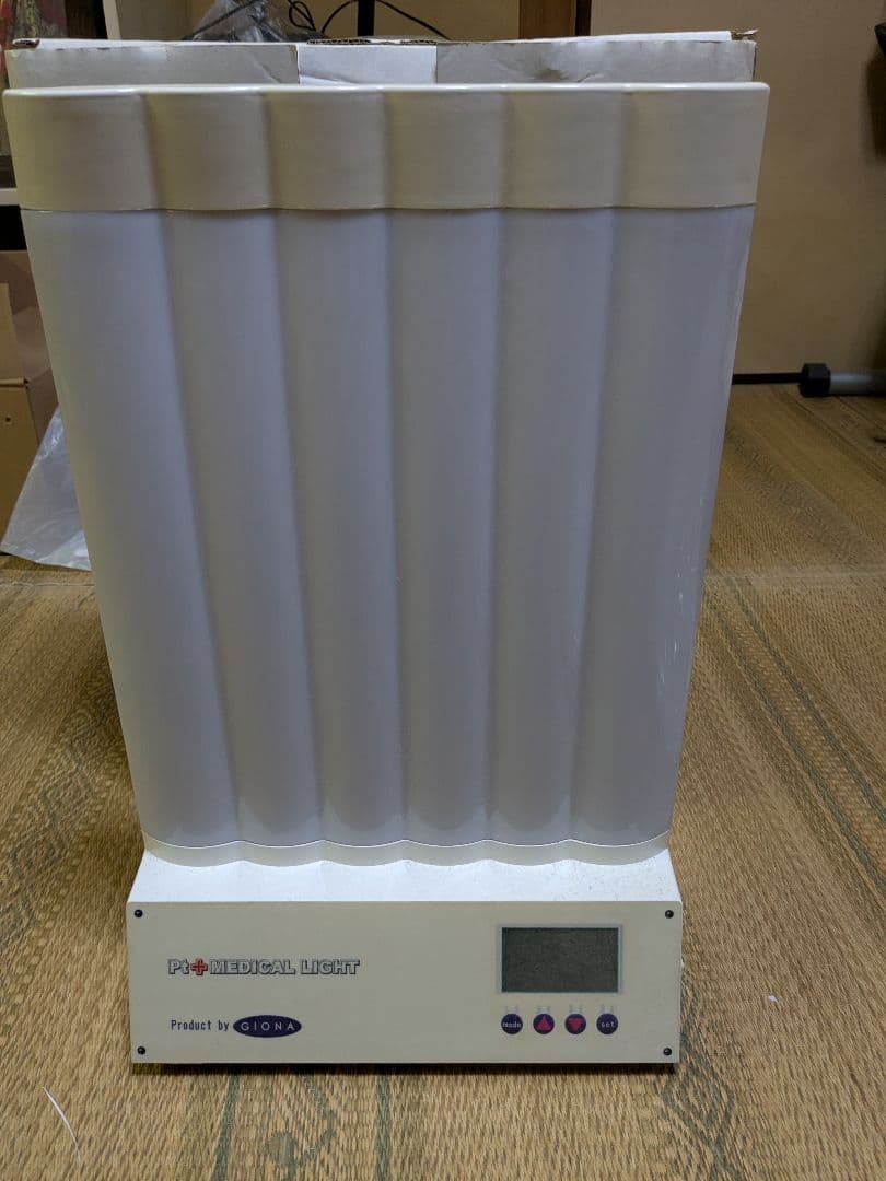美品　高照度光照射器具 ブライトライトME