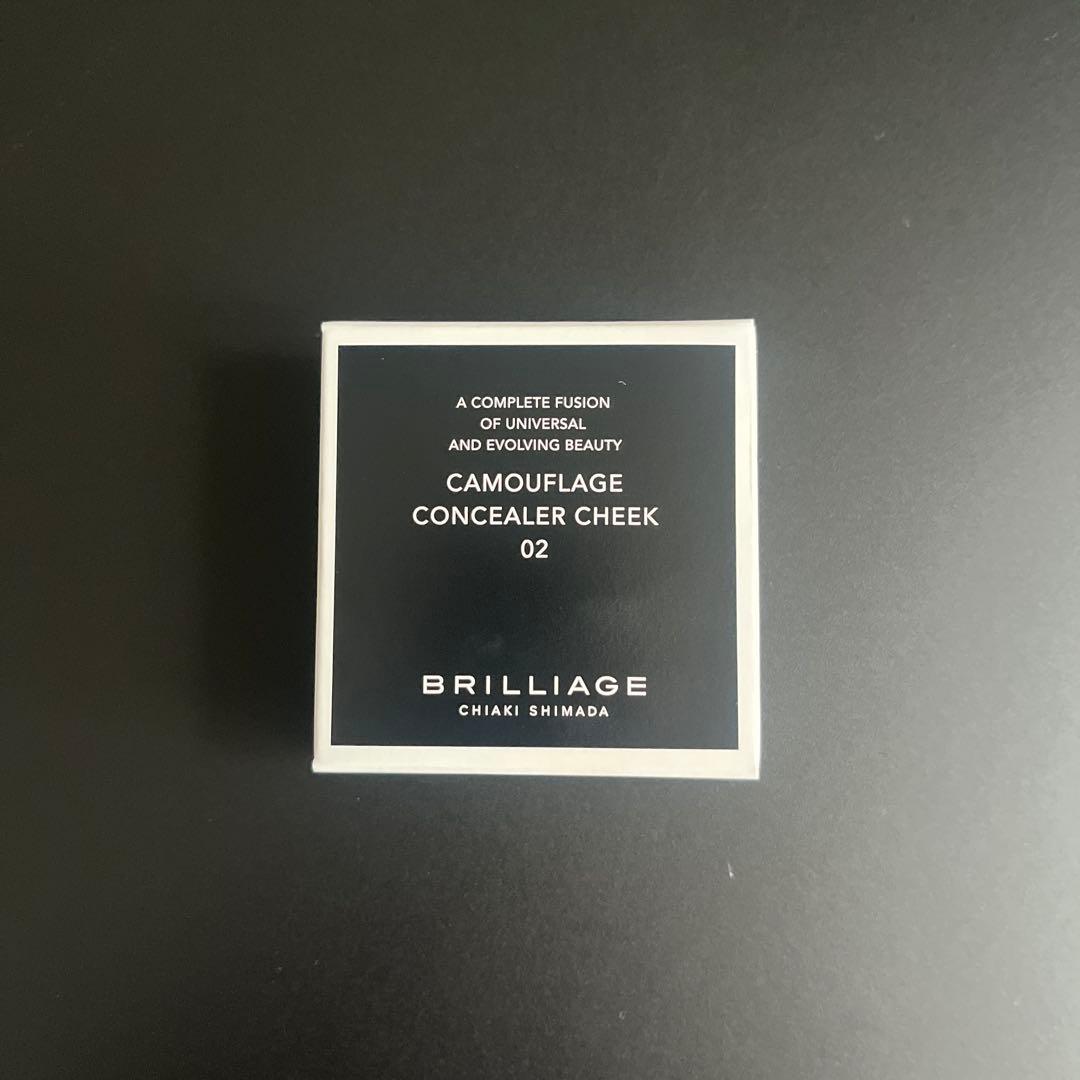 BRILLIAGE カモフラージュ コンシーラー チーク 02 オレンジベージュ