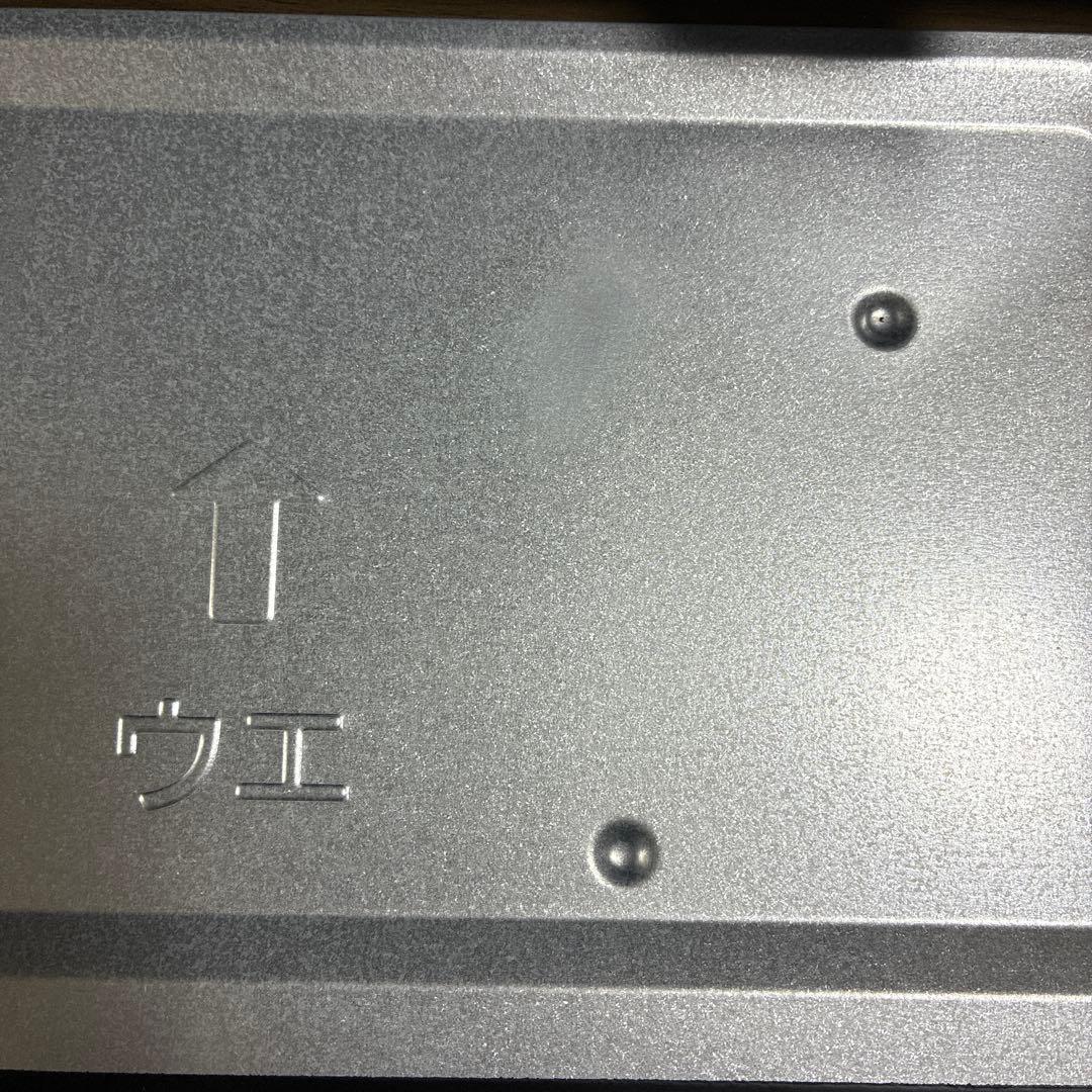 象印　23年製　オーブントースター　EQ-JA22 黒　ブラック
