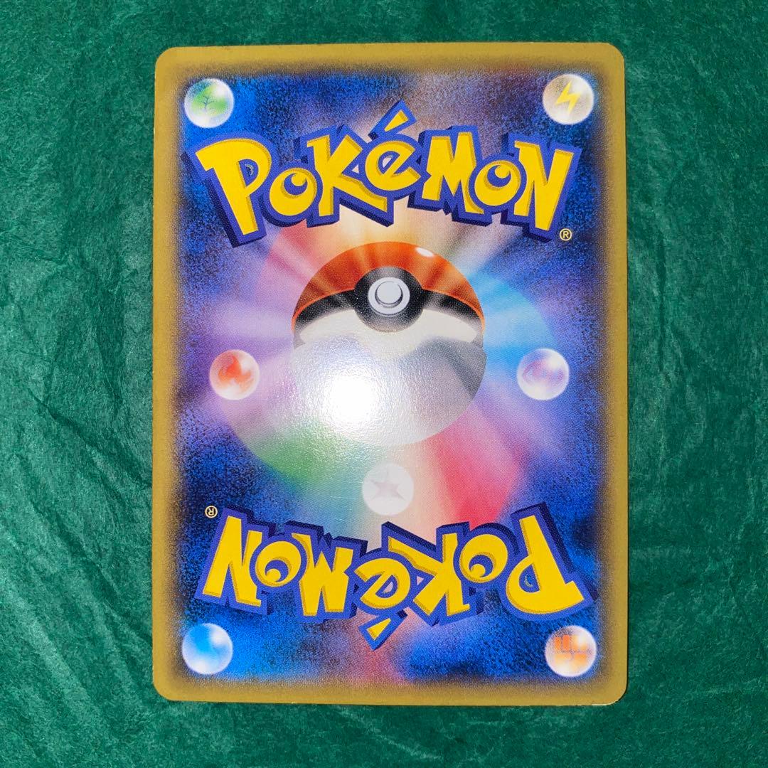 か*ー様 MゲンガーEX プロモ　ポケモンカードゲーム　GMP