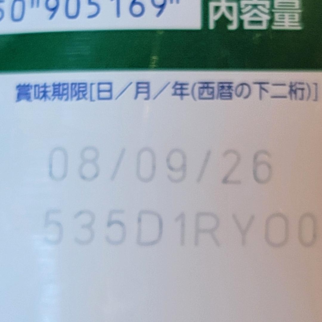 ロイヤルカナン トリーツ 犬用 満腹感サポート ドライ 150g×10袋