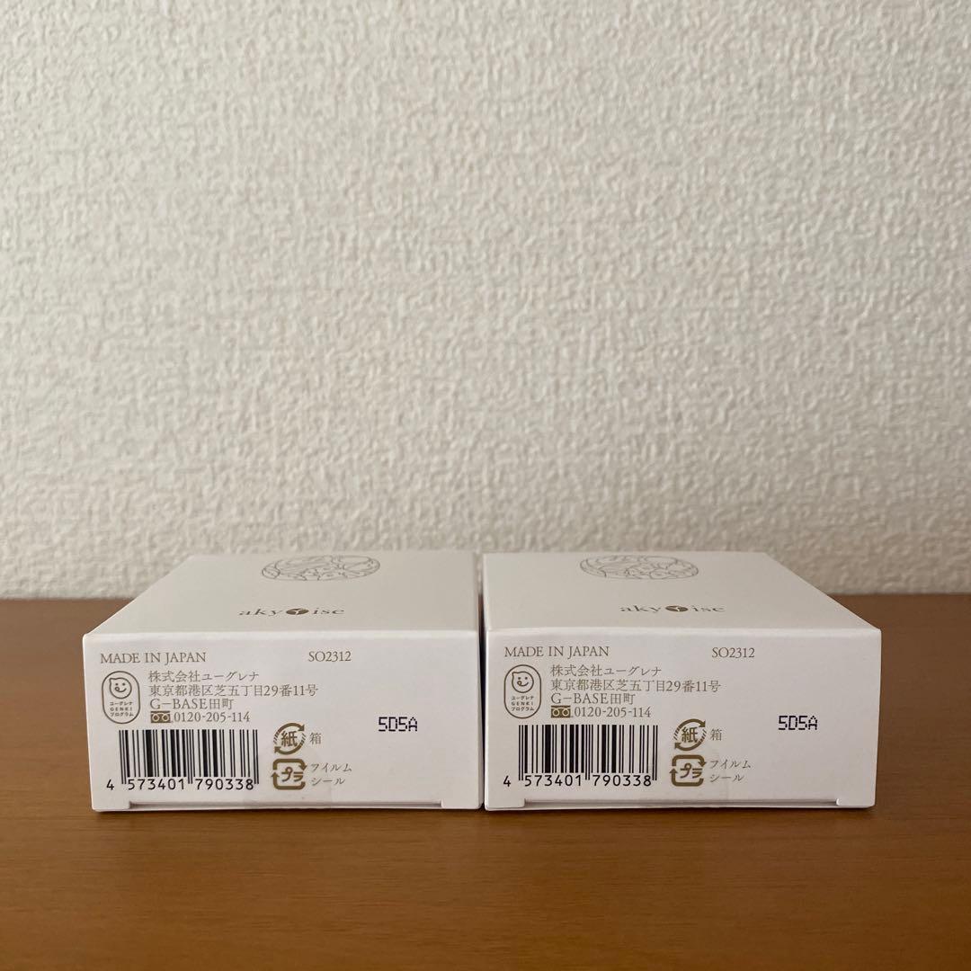 akyōise 石鹸 110g2個セット 日本製