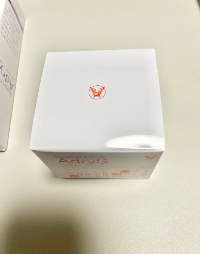 【大正製薬】アドライズ　アクティブローション&クリーム3点セット　新品