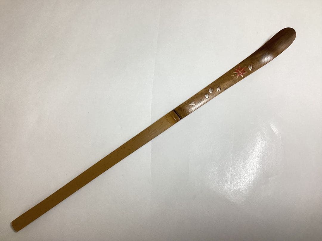 茶杓 山雲 もみじ蒔絵茶杓 高桐院 松永剛山 茶道具 古物品