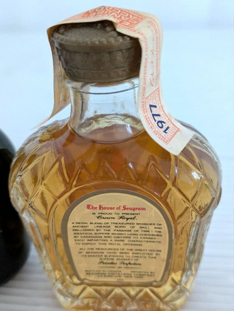 古酒 ミニボトル 15本まとめ売り
