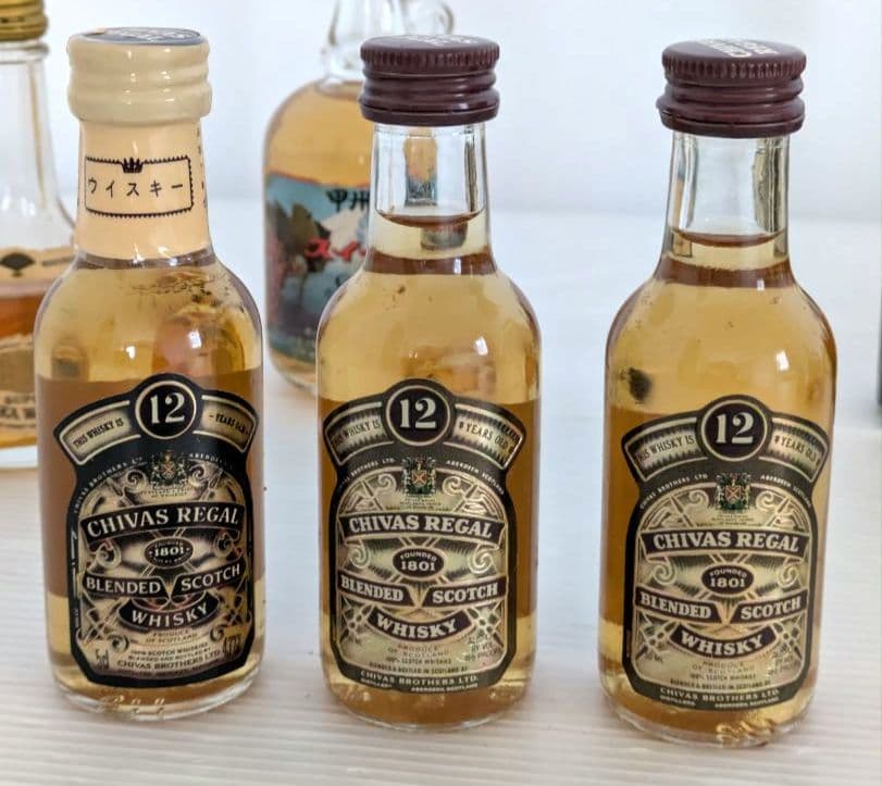 古酒 ミニボトル 15本まとめ売り