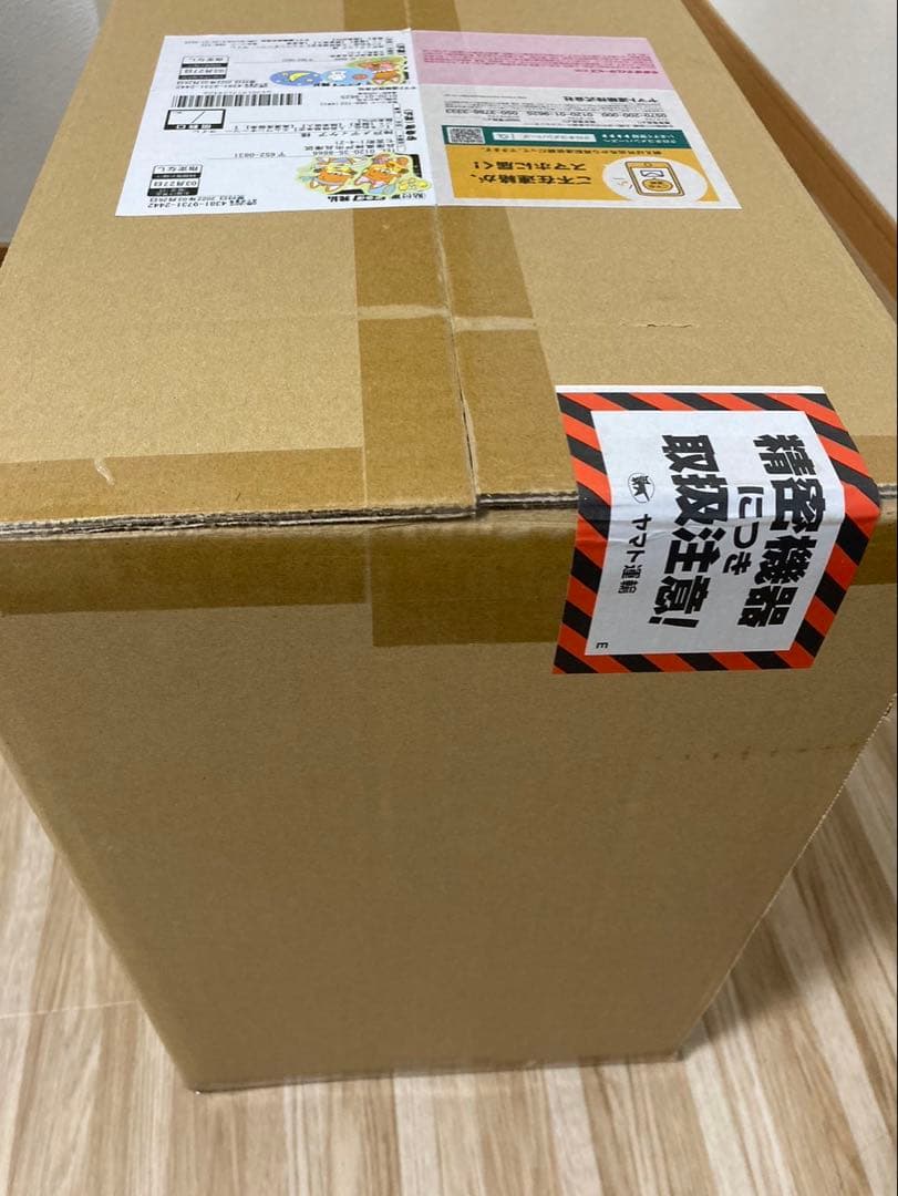 【アウワ】酸素発生器　M1O2 Silent エムワンオーツーサイレント