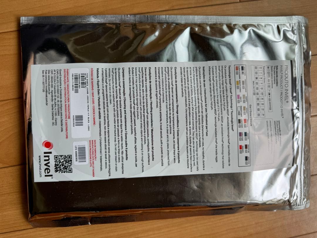 ☆新品未使用☆大人気商品☆ インベル アライヴン ハイウエストレギンス