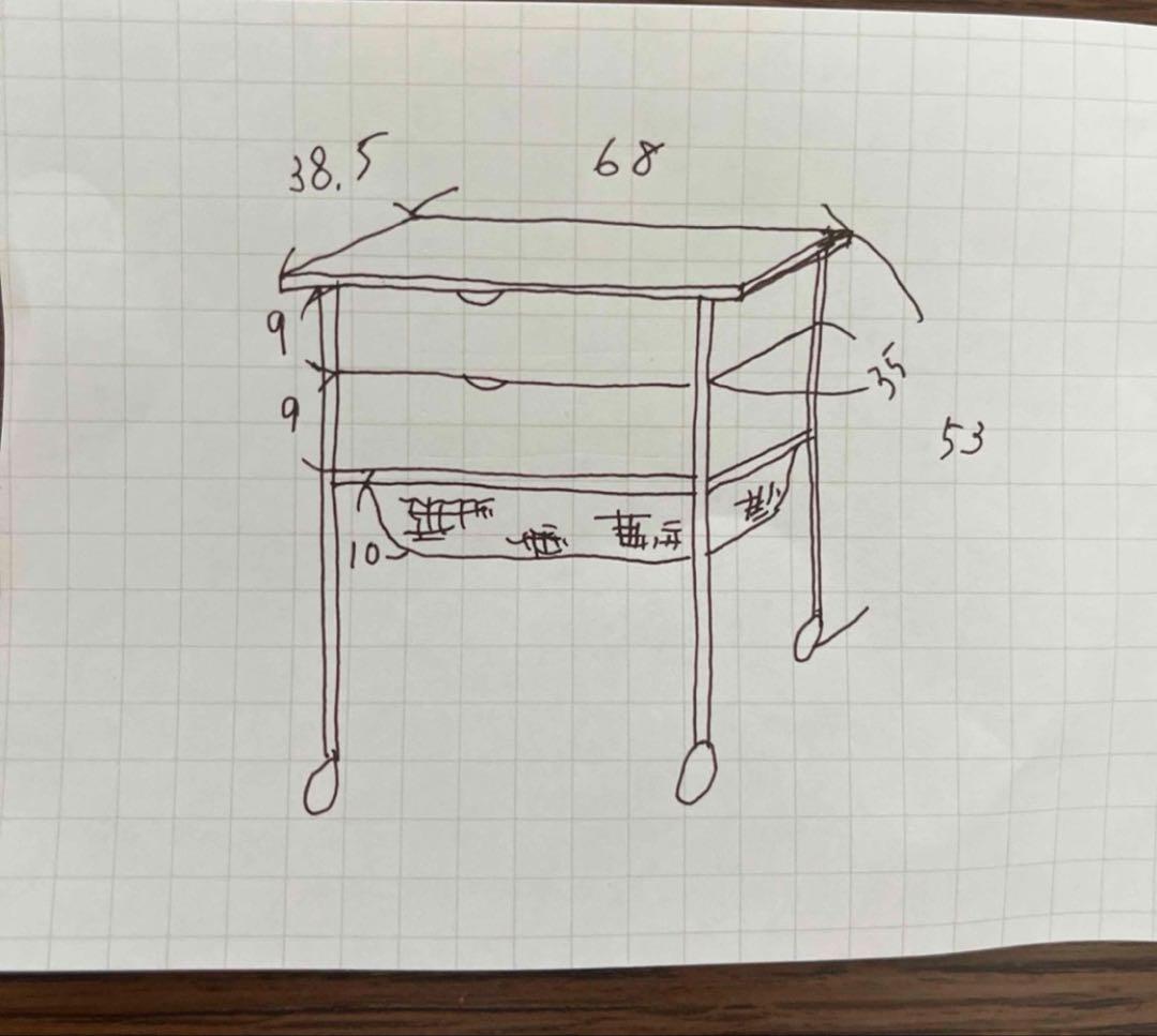 27日までの出品。ミッドセンチュリー デンマーク製 ソーイングワゴン チーク