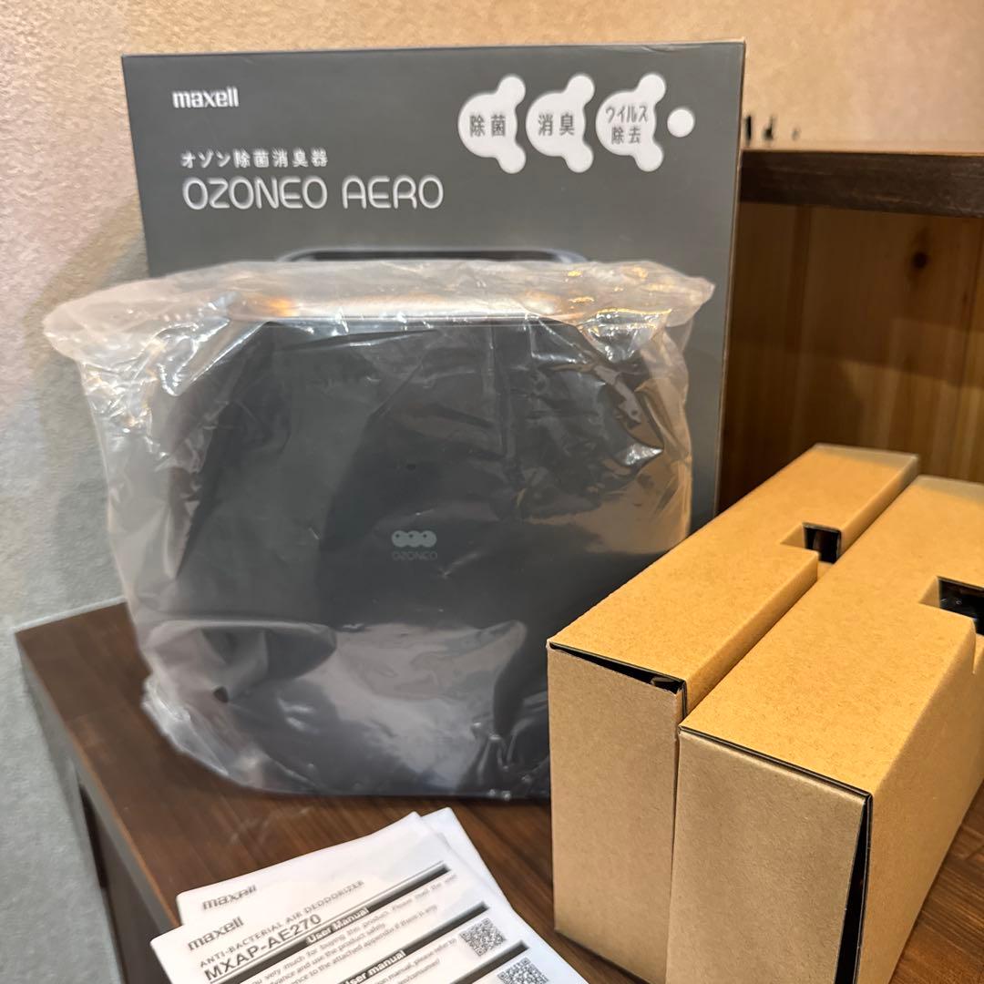マクセル オゾネオ（OZONEO）AE-270（ブラック)【新品・未使用】