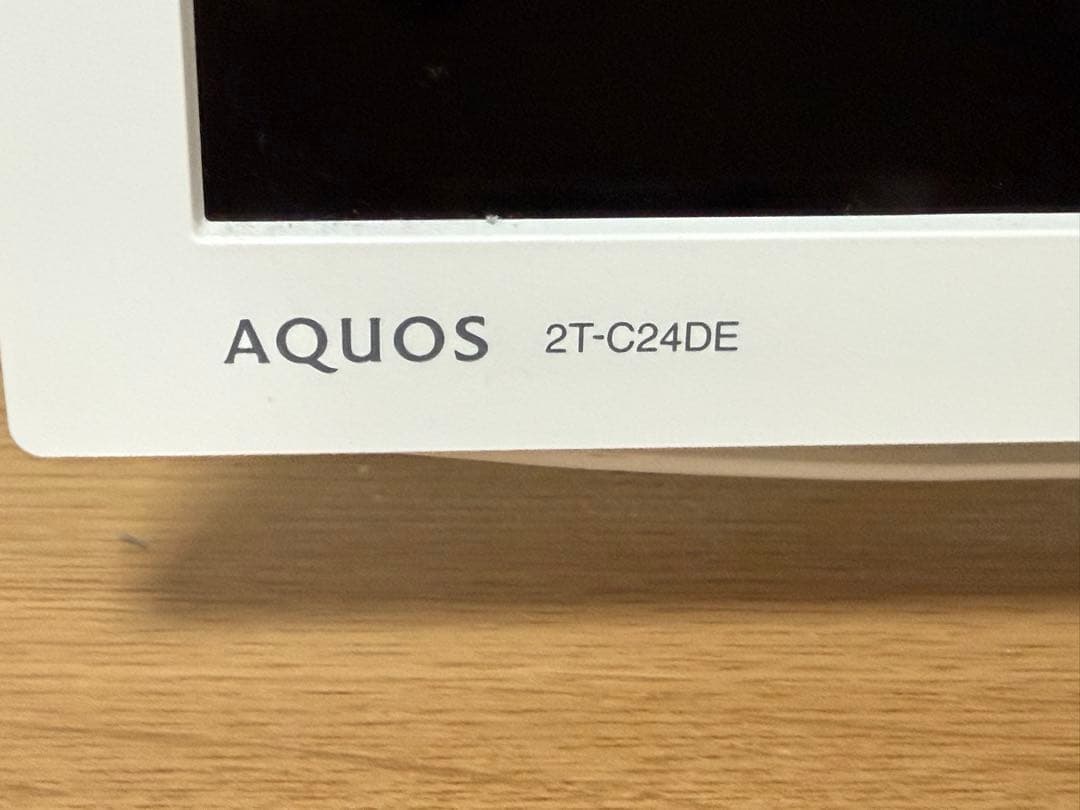ゆ*か様 SHARP AQUOS 24インチ液晶テレビ 2T-C24DE
