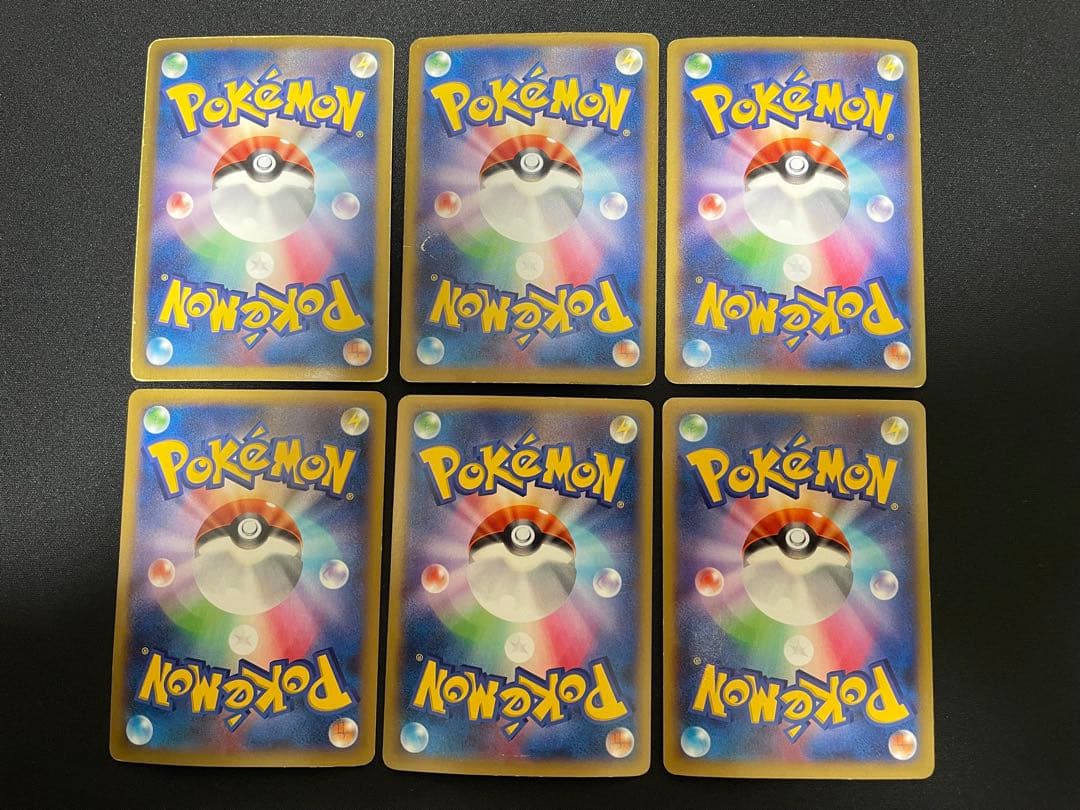ポケモンカード EXまとめ売り MリザードンEX MルカリオEX 引退品