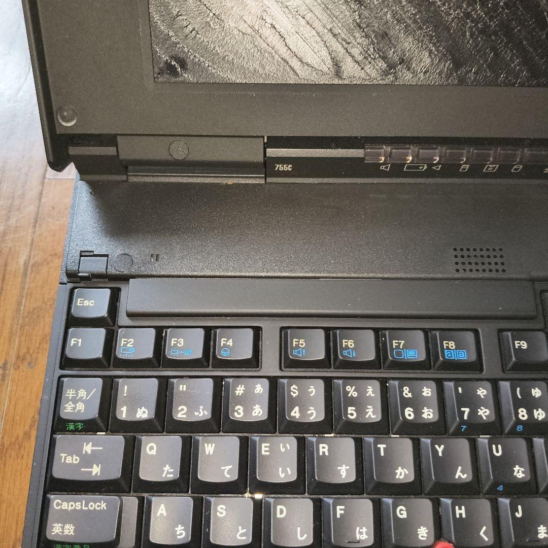 vintage/初期IBM ThinkPad 755C 9545-FJ8/レトロ