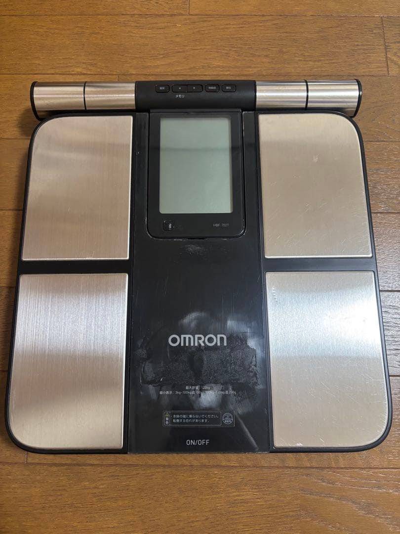 OMRON Karada Scan HBF-702T 体組成計