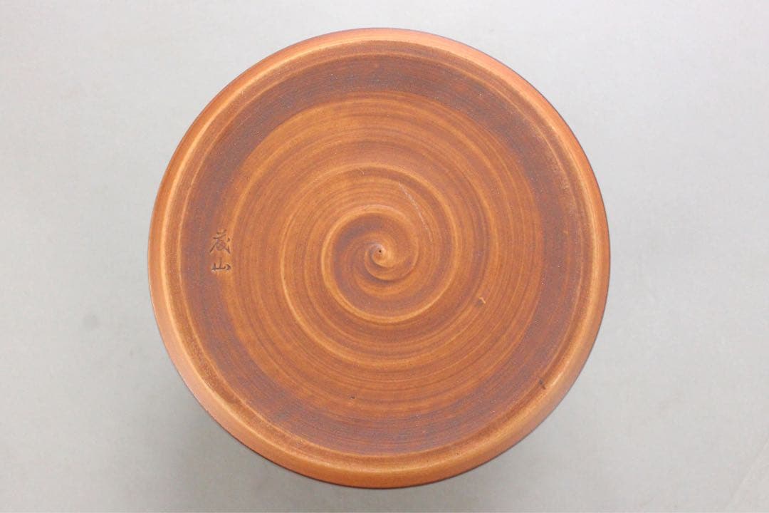 No5845 加藤藤山造　古瀬戸水指　高さ15.4cm 塗蓋付き　共箱　送料無料