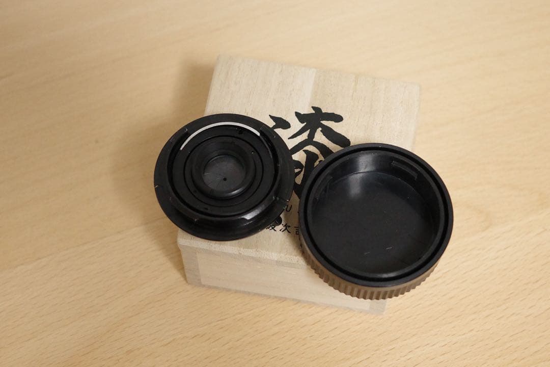 MS-Optical 宮崎光学 APOQUALIA-G M 28mm F2 漆