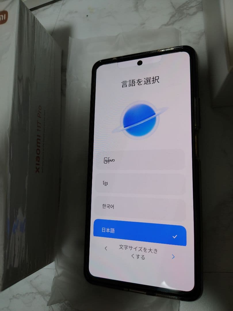 Xiaomi 11Ｔpro 本体