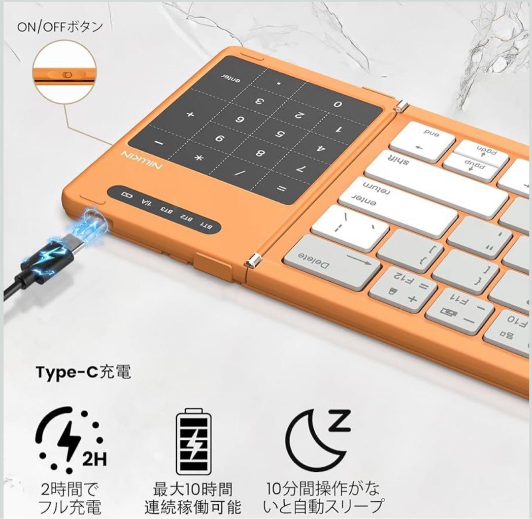 Nillkin 【公式直営店】 キーボード Bluetooth 折りたたみ式