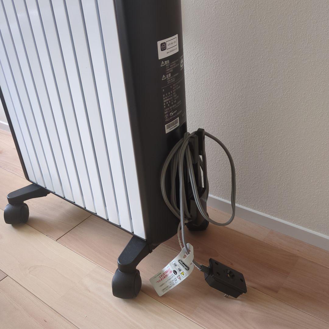 MDH-15WIFI マルチダイナミックヒーター デロンギ