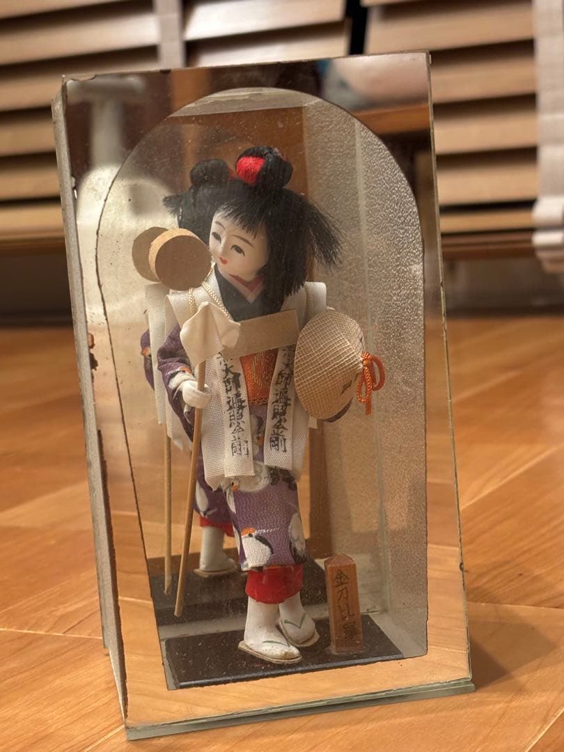 市松人形 伝統工芸品　金刀比羅　希少　日本人形　昭和レトロ　ヴィンテージ　お遍路