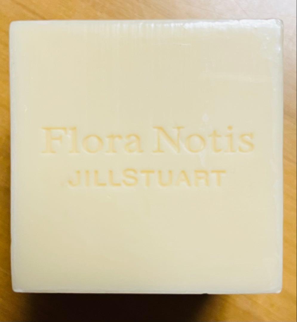 Flora Notis Jill Stuartアイコニックブルームジャスミン石鹸