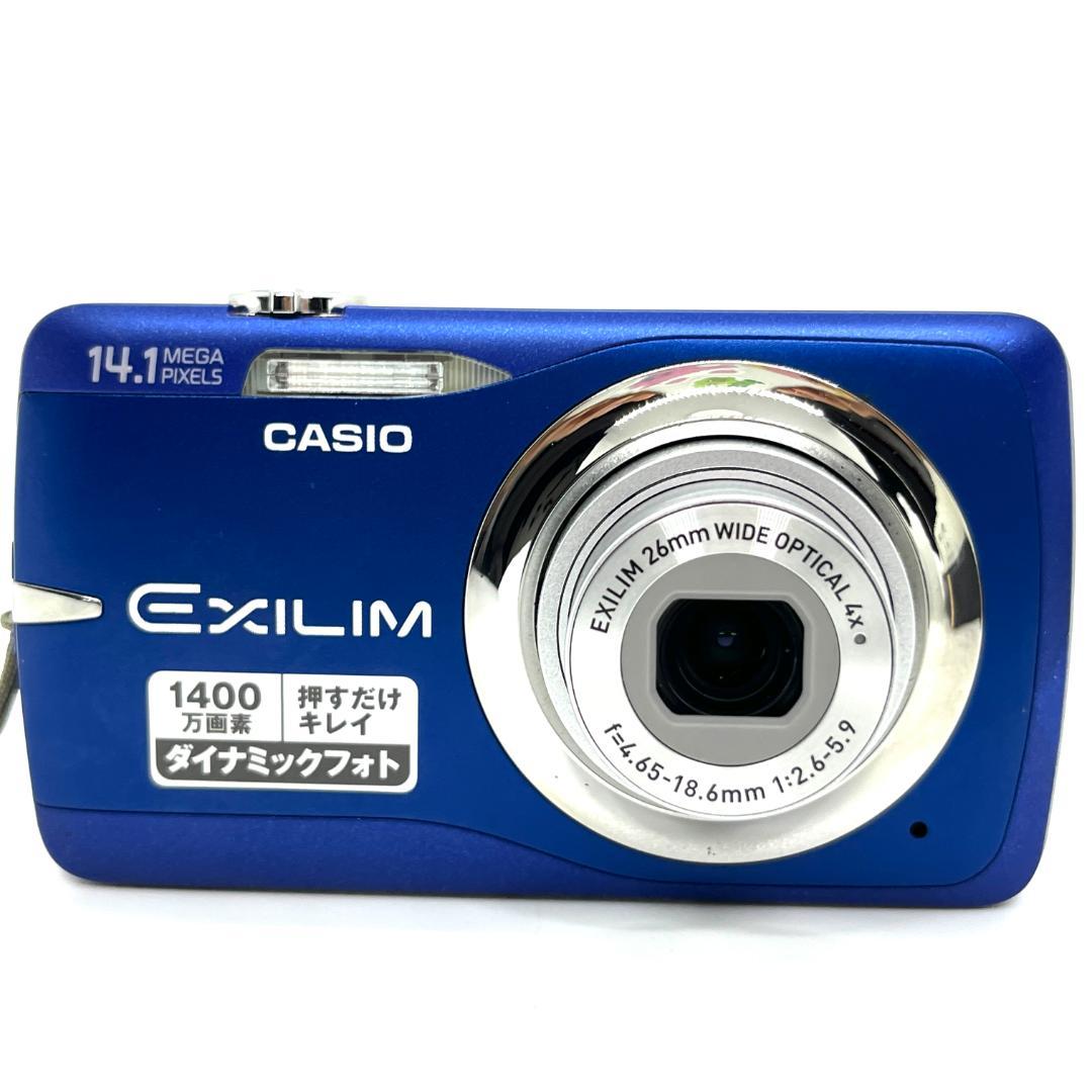 カシオ CASIO EXILIM EX-Z550