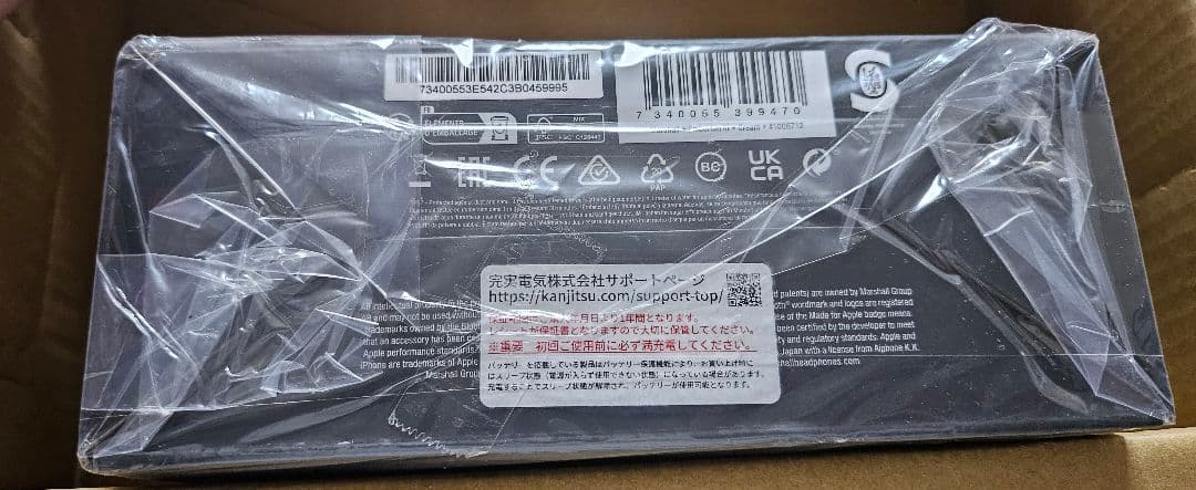 Marshall Emberton ⅲ スピーカー