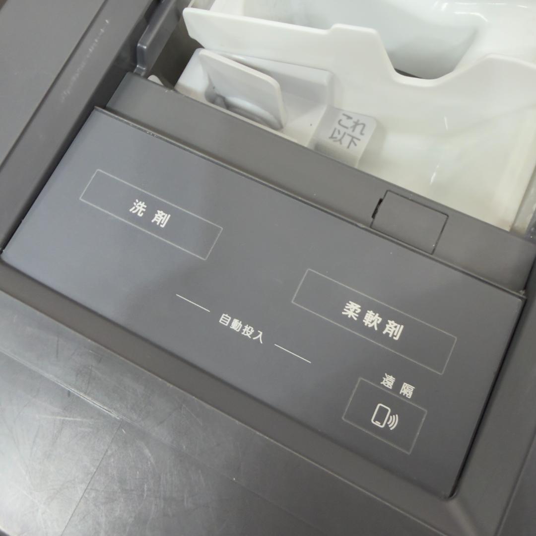東京23区送料無料　超美品パナソニックドラム洗濯機2022年製　洗浄/除菌済み