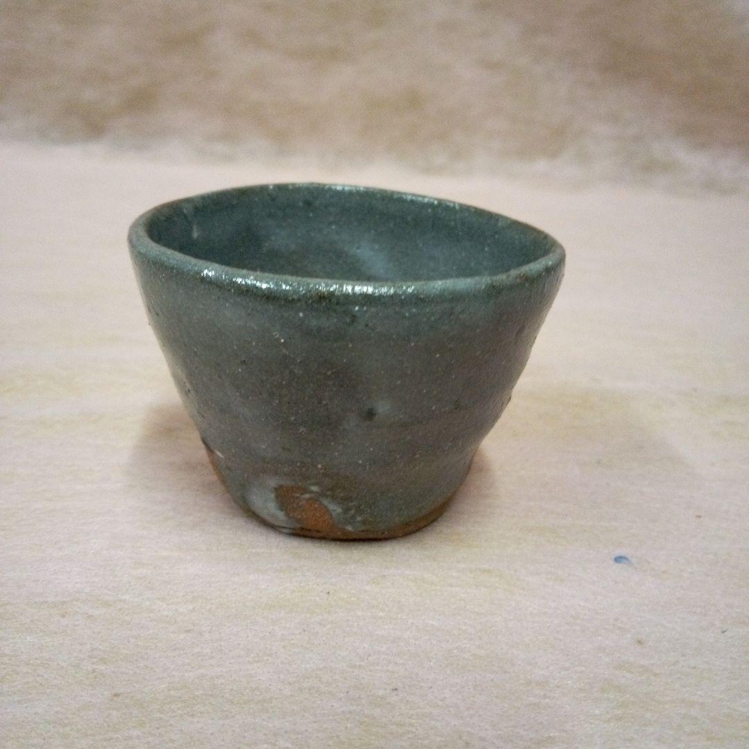 古唐津　ぐい呑み　古道具　古美術　骨董品