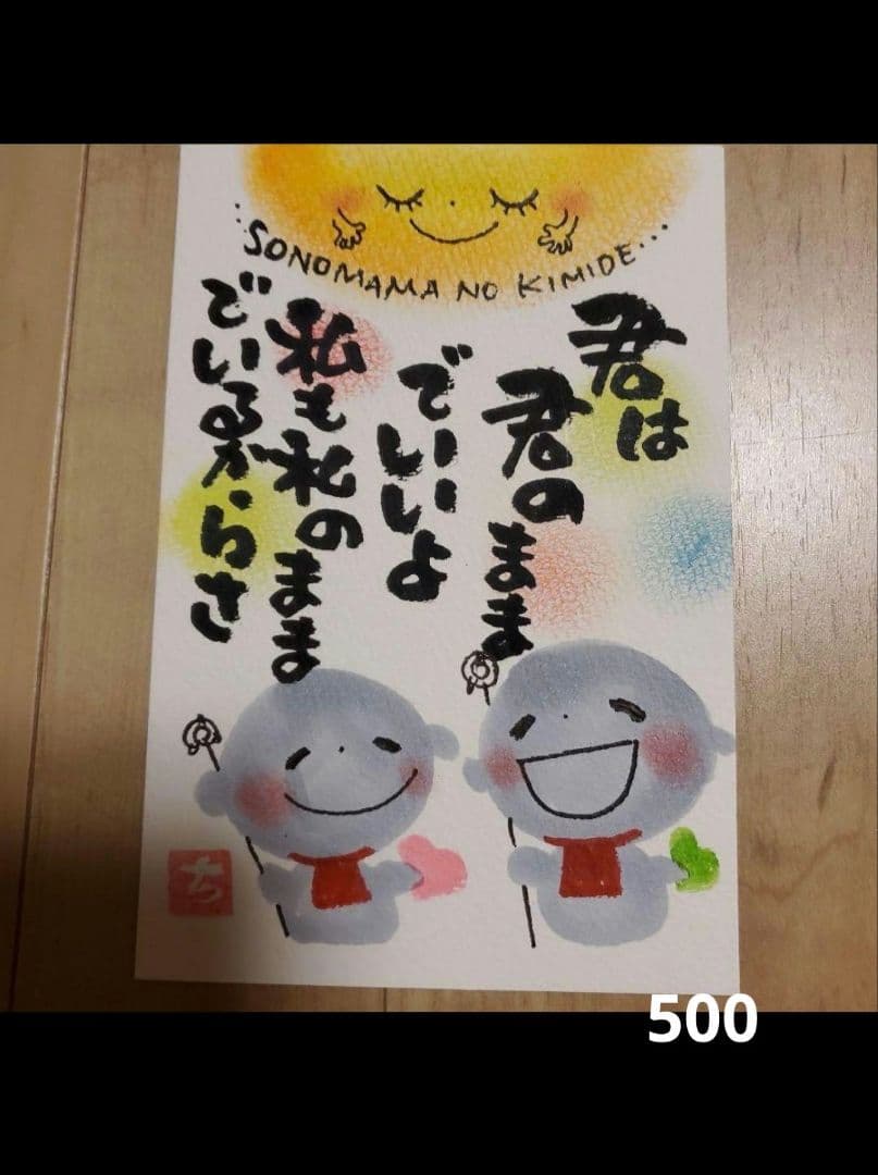 ★HYS様★専用