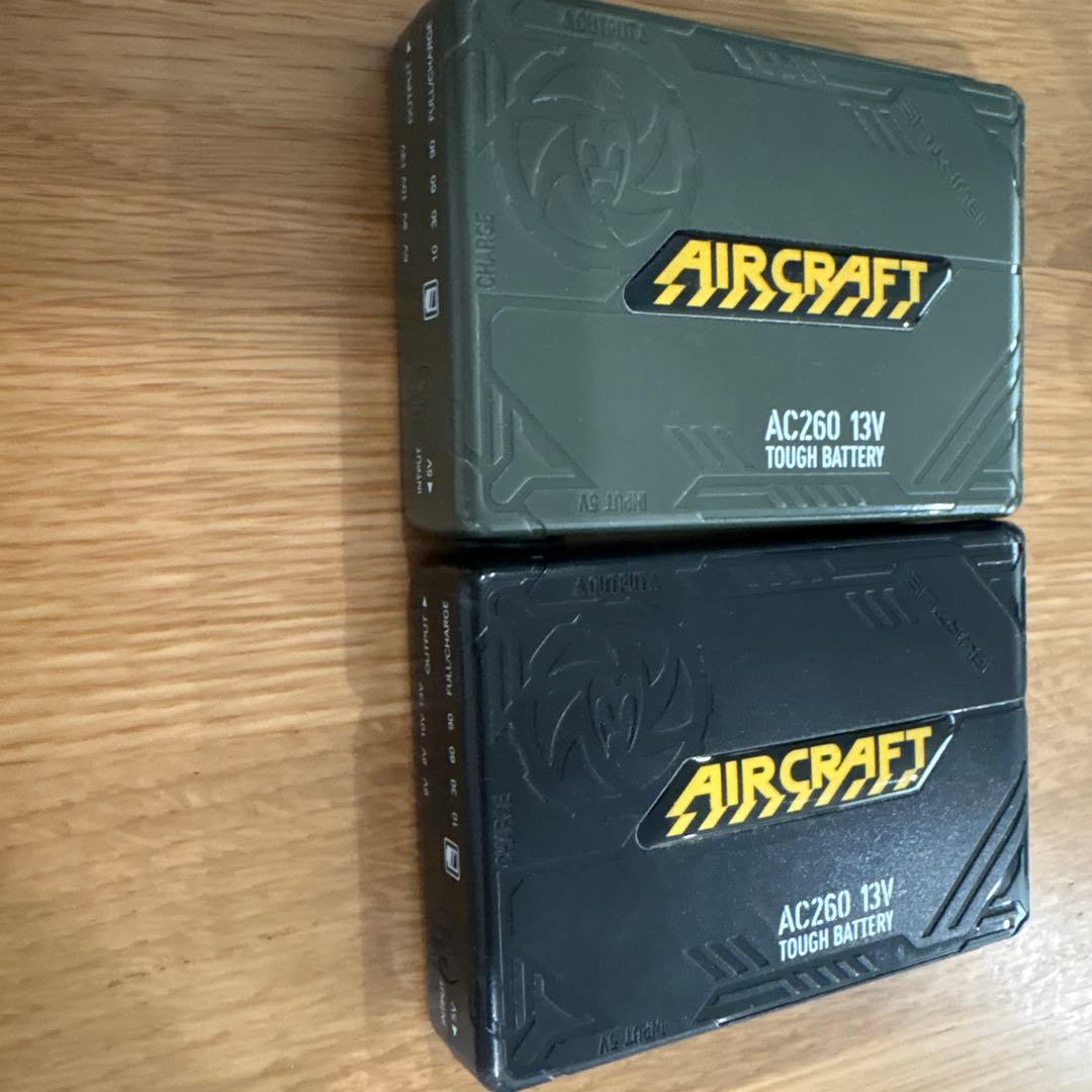 BURTLE AIRSPAT ファンセット