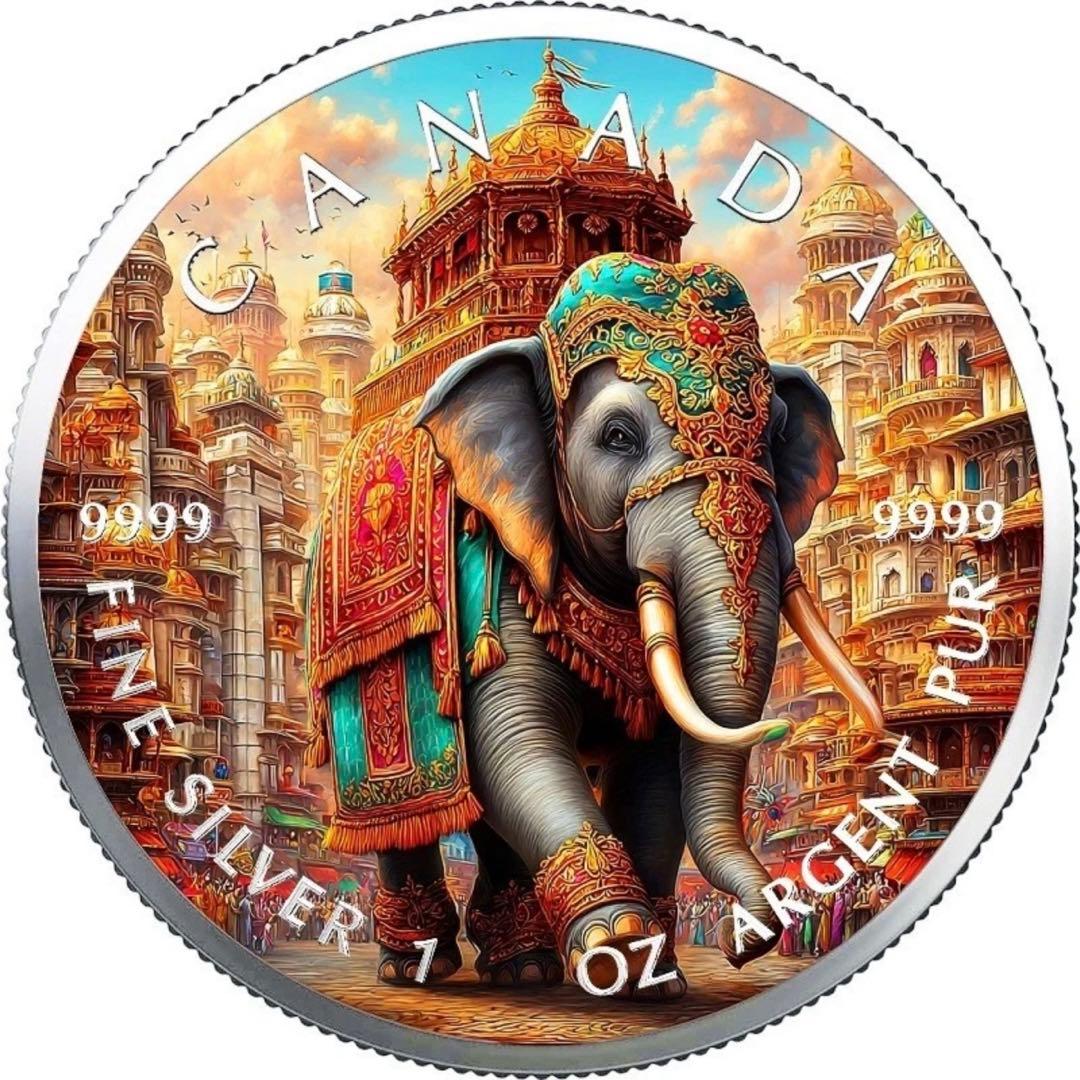 百枚限定 メイプルリーフ 銀貨 カラー インド象 エレファント 1オンス 1oz