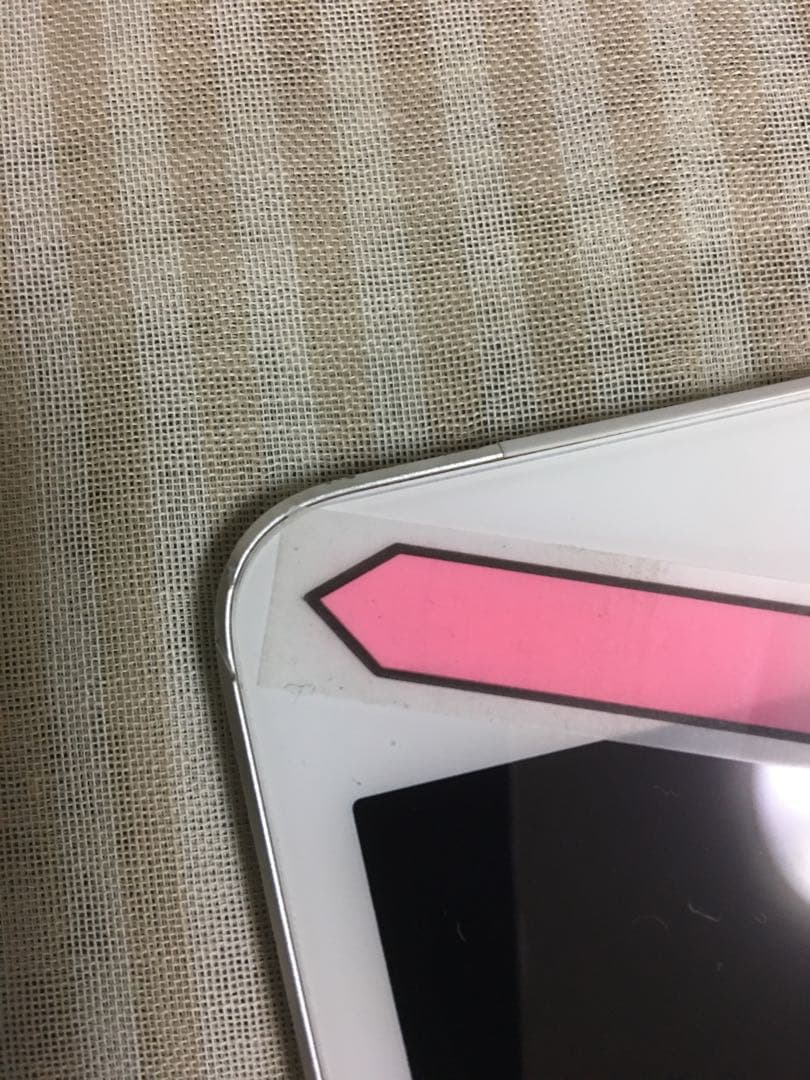 iPad mini4 セット