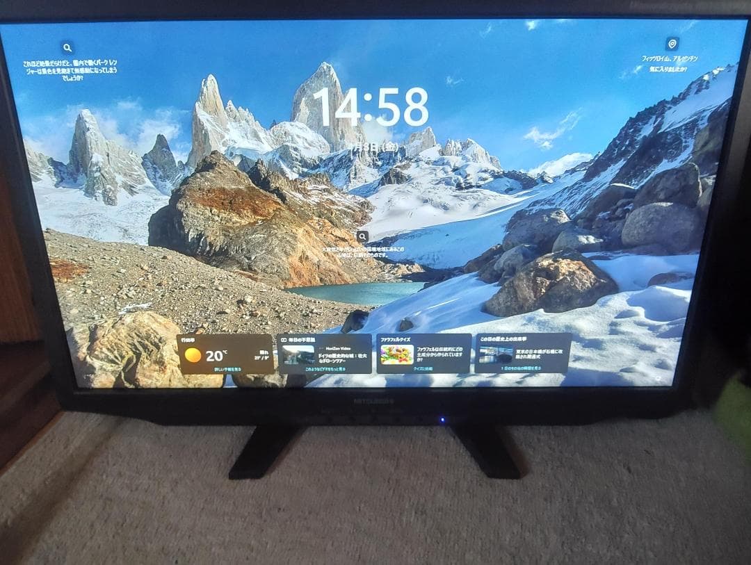MITSUBISHI RDT233WX-S 23型液晶ディスプレイ（中古品）