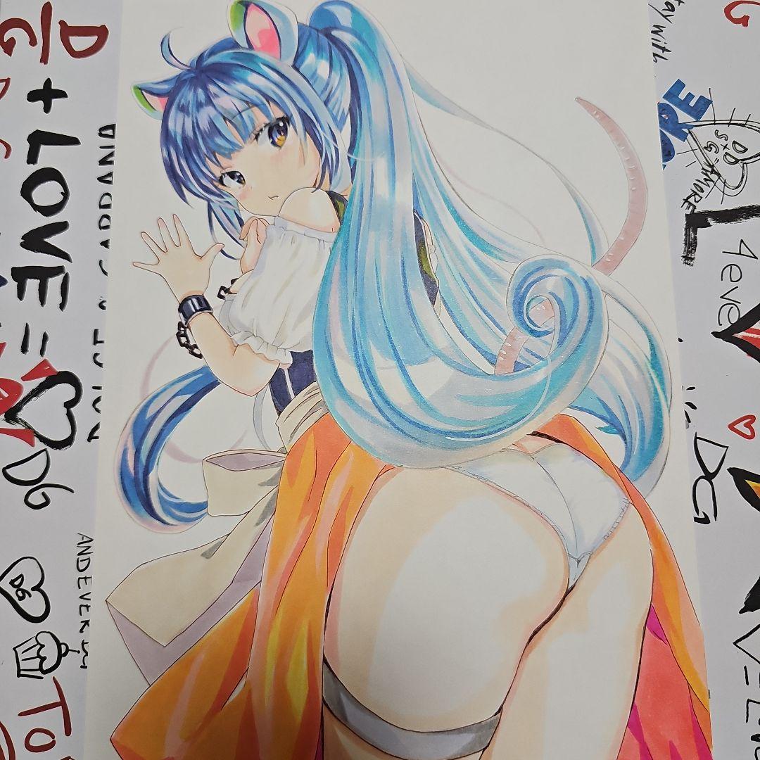 ハンドメイドイラスト 獣人メイド