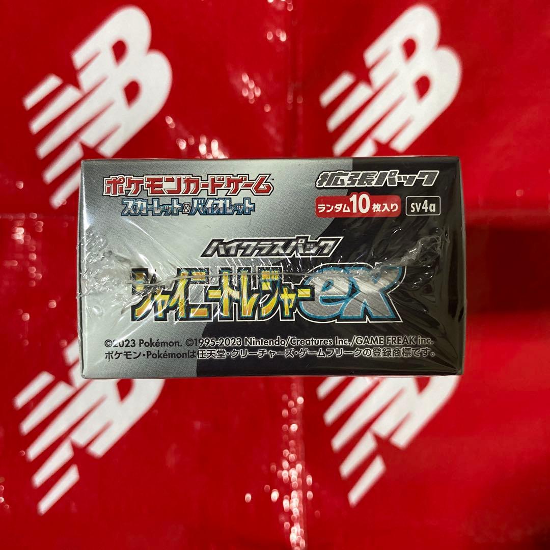 ★ ポケモンカード シャイニートレジャーex 1BOX ★ ※新品未開封品※
