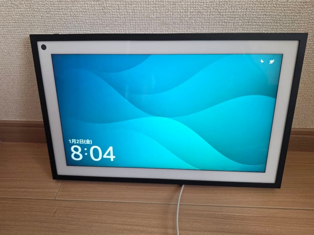 Echo Show 15 (エコーショー15) - B08MQNJC9Z