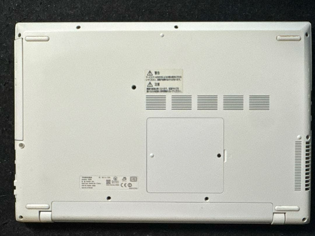 東芝 DynabookT55/RG Corei5 MS-Office付属