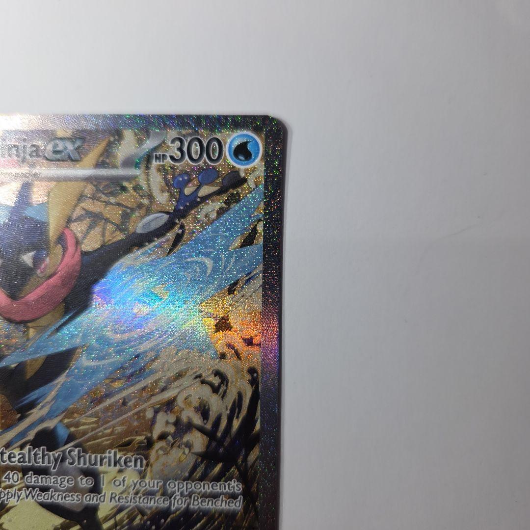 ポケモンカード　ゲッコウガex　SAR　海外版 英語版　プロモ　海外限定