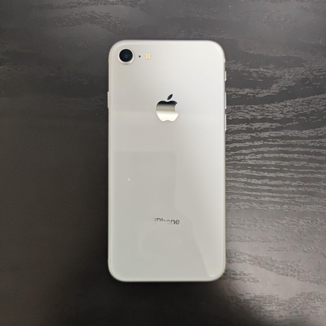 iPhone8 128GB シルバー 新品ケース フィルム付き