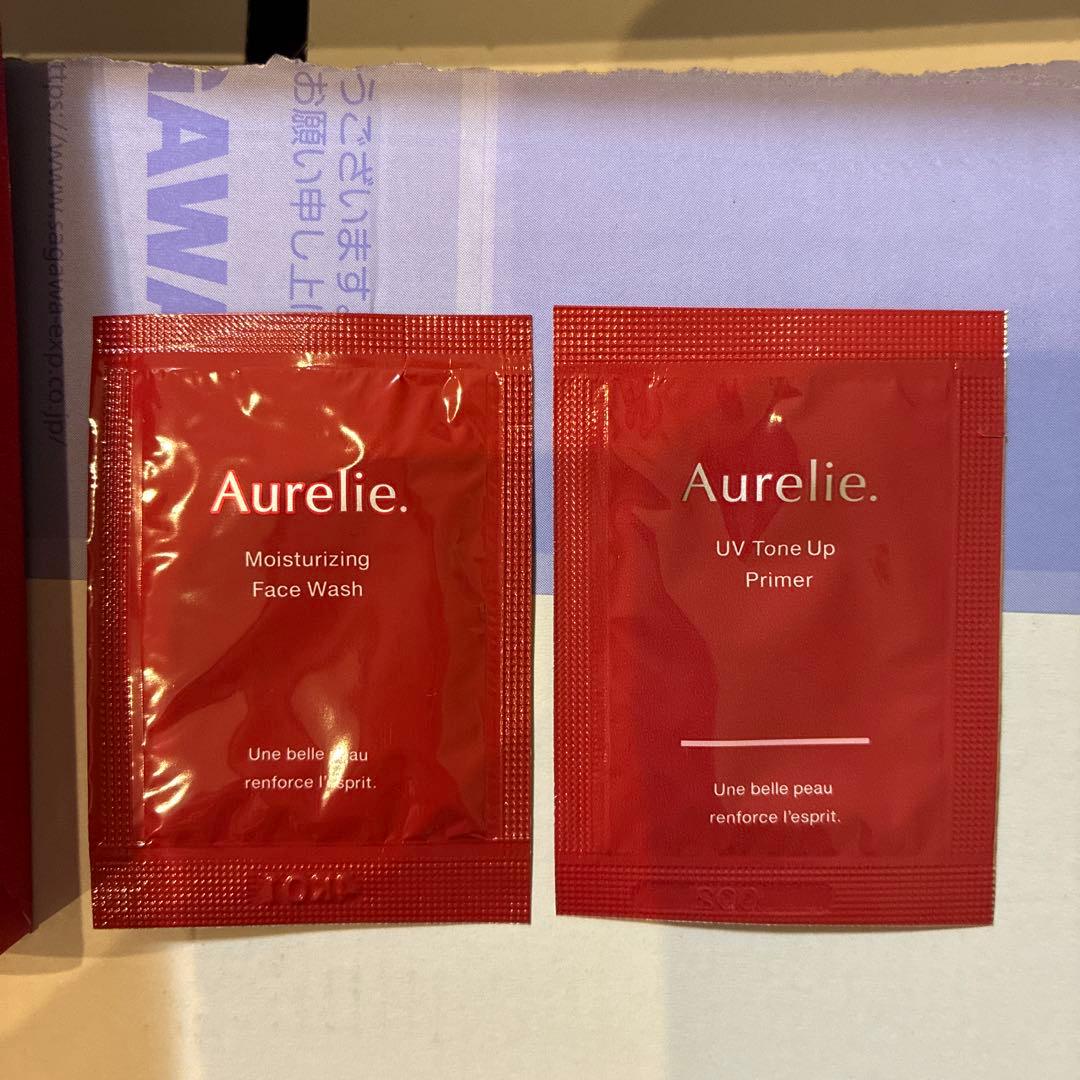 Aurelie スキンケアセット　オレリー　メグミ　化粧水　　　美容液　パック