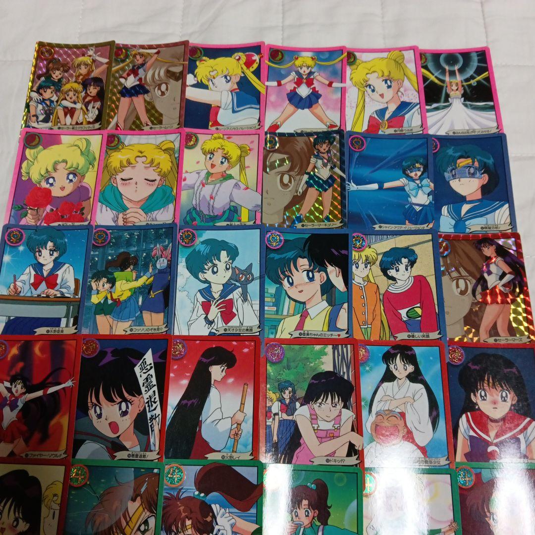 セーラームーン　カード　㉓　バンダイ　グラフィティ　セミコンプ