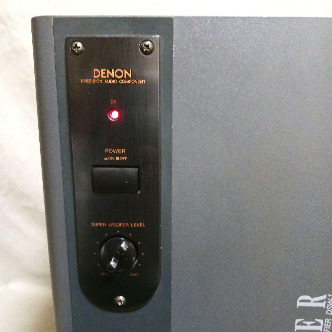 【希少】DENON デノン SUBWOOFER サブウーファー DSW-1