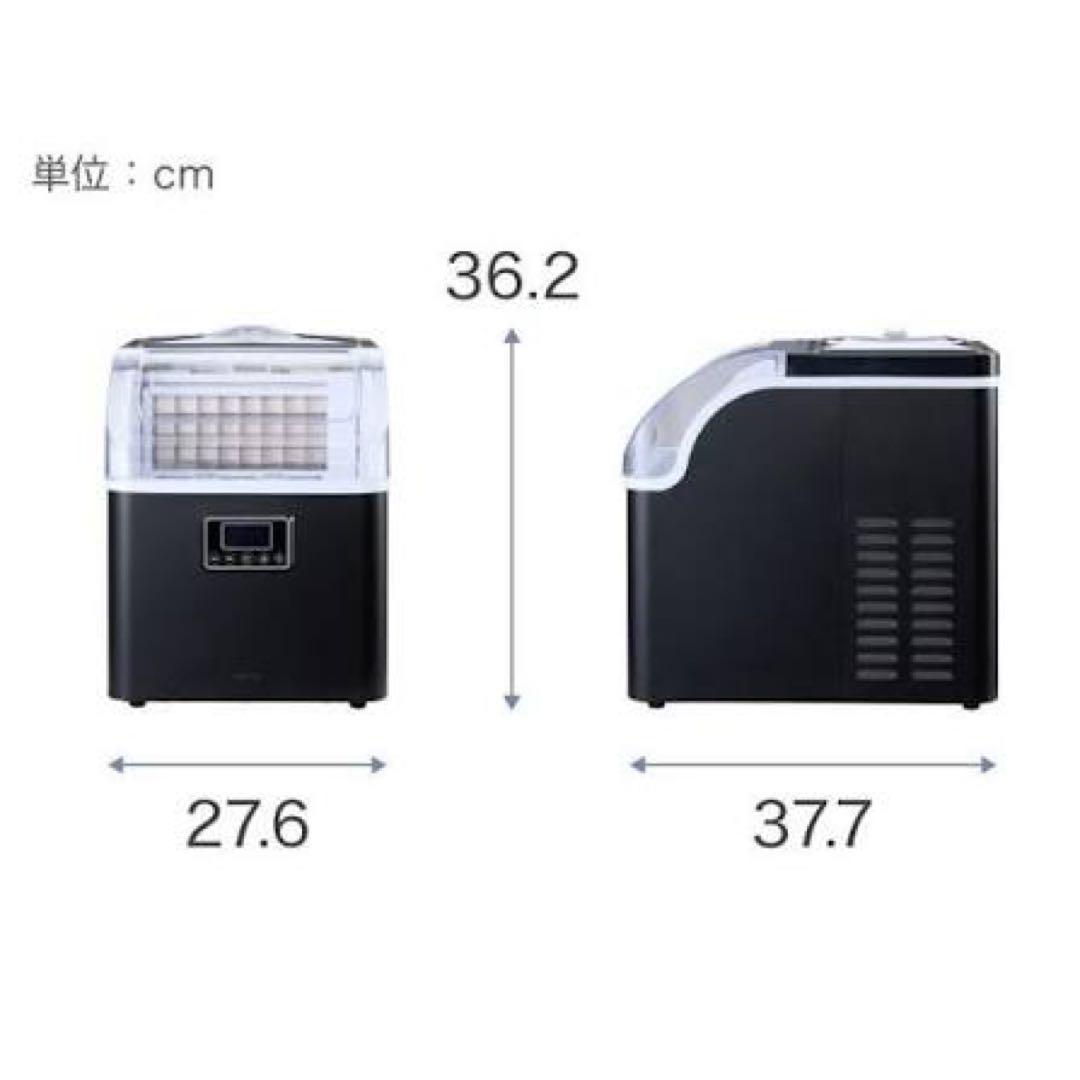 simplus 製氷機 四角い氷 SP-CED02自動製氷 キューブアイス家庭用